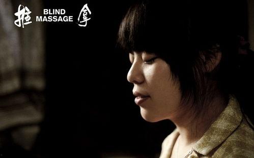 电影推拿在线观看,触摸心灵的温暖疗愈之旅